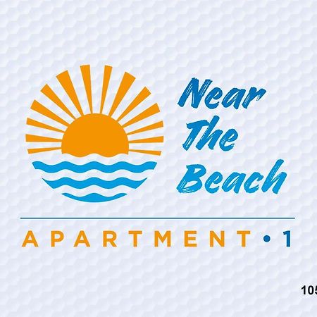 Near The Beach Apartments Matosinhos  Exterior foto